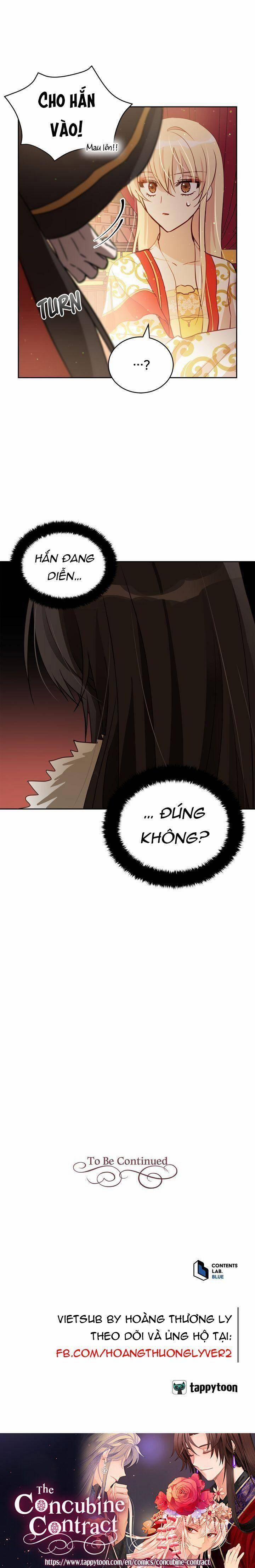 Ái Phi Khế Ước 58 trang 6