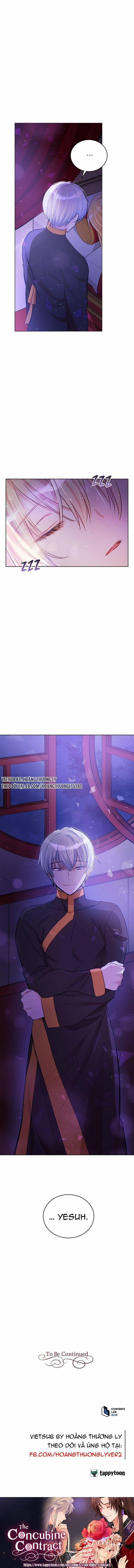 Ái Phi Khế Ước 60 trang 7