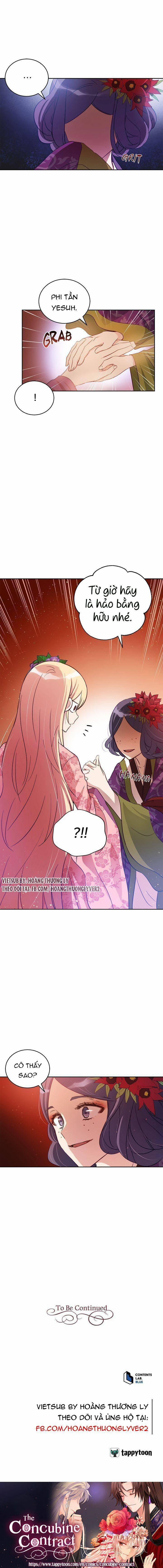 Ái Phi Khế Ước 61 trang 5