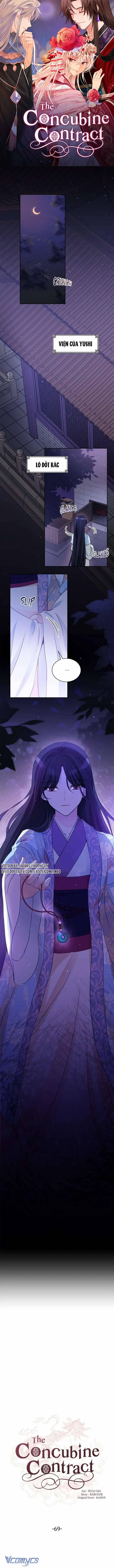 Ái Phi Khế Ước 69 trang 1