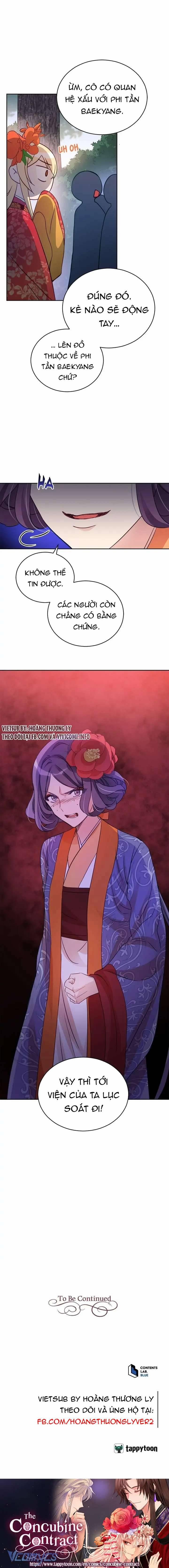 Ái Phi Khế Ước 69 trang 9