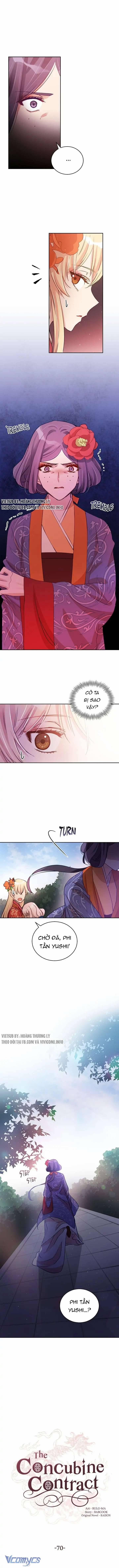 Ái Phi Khế Ước 70 trang 5