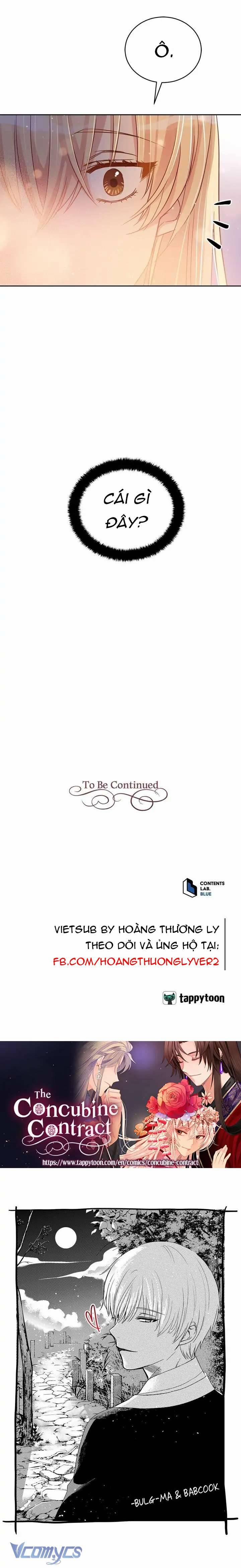 Ái Phi Khế Ước 72 trang 13