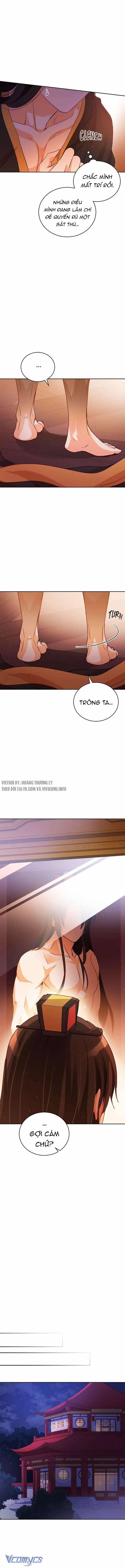 Ái Phi Khế Ước 72 trang 6