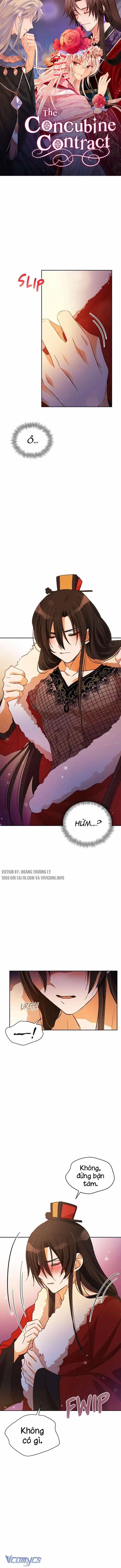 Ái Phi Khế Ước 73 trang 1