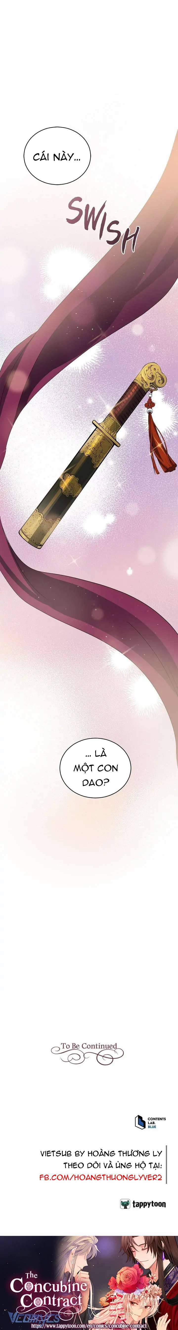 Ái Phi Khế Ước 73 trang 13