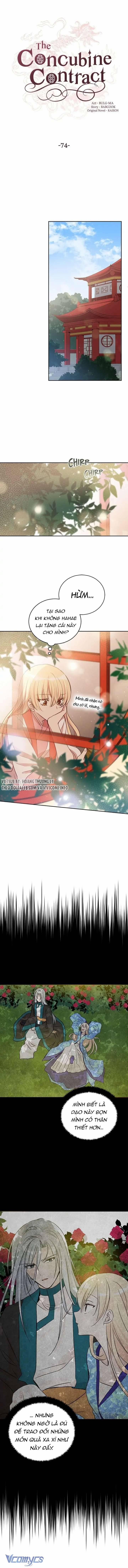 Ái Phi Khế Ước 74 trang 2