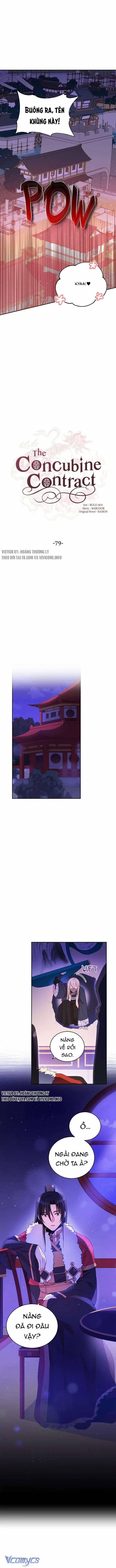 Ái Phi Khế Ước 79 trang 4