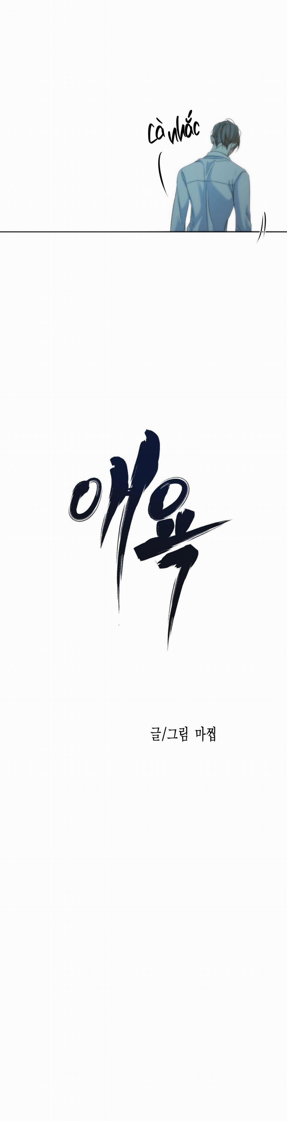 ÁI TÌNH VÀ DỤC VỌNG 30 END SS1 trang 12