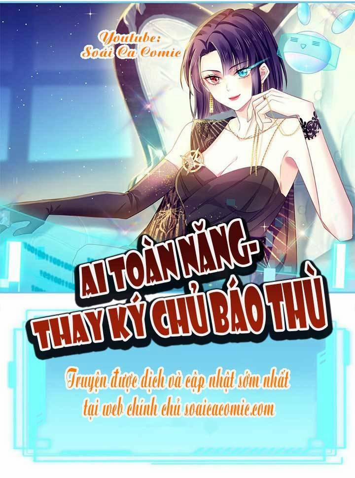 Ai Toàn Năng Thay Ký Chủ Báo Thù Chương 2 Trang 1