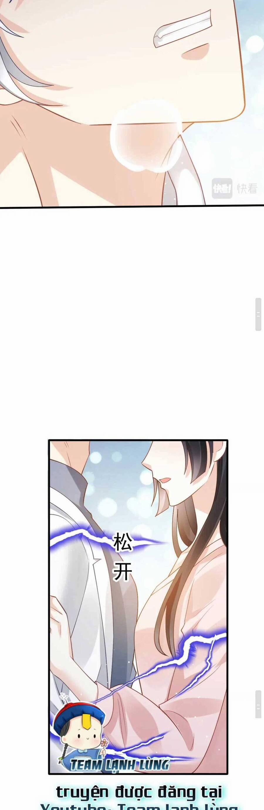 Ai Toàn Năng Thay Ký Chủ Báo Thù 77 trang 19