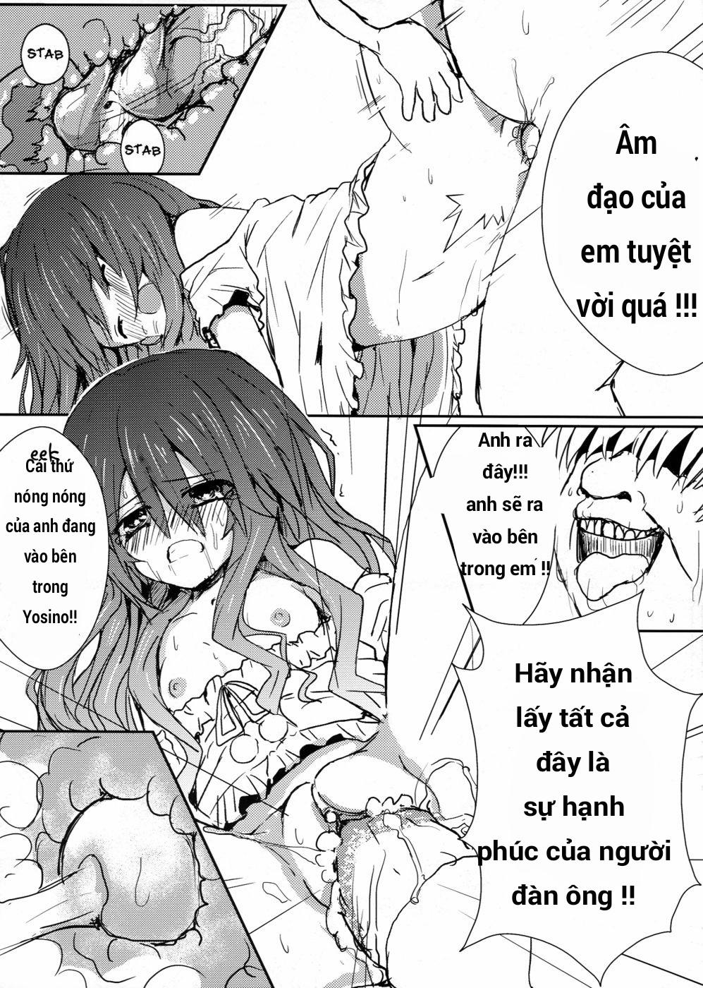 AiAi Daisakusen (Date A Live) Chương Oneshot Trang 13