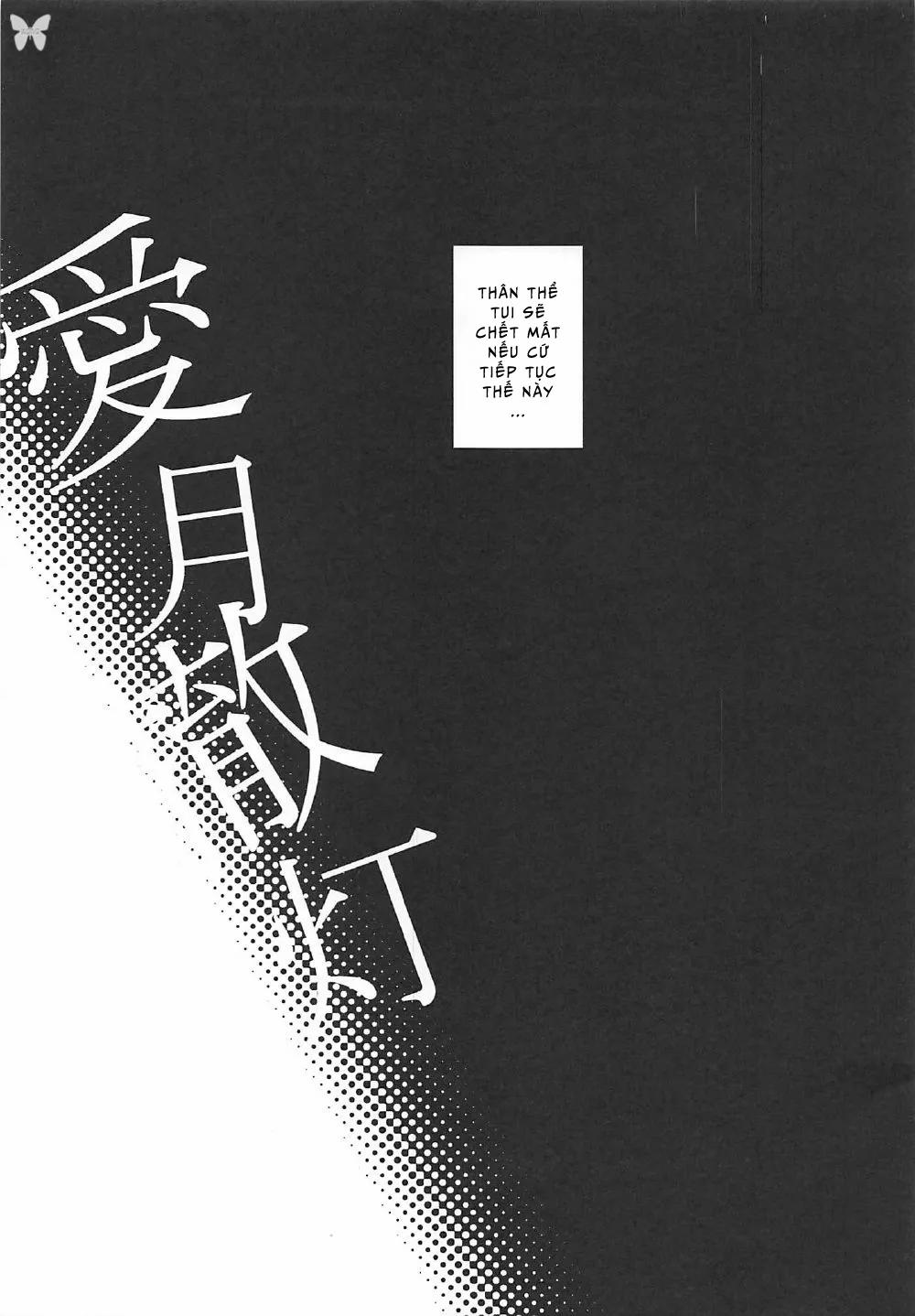 Aigetsu Tettou (Fate/Grand Order) OneShot trang 4