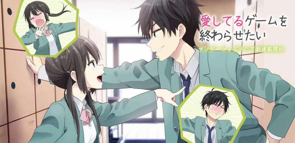 Aishiteru Game Wo Owarasetai 1 trang 3