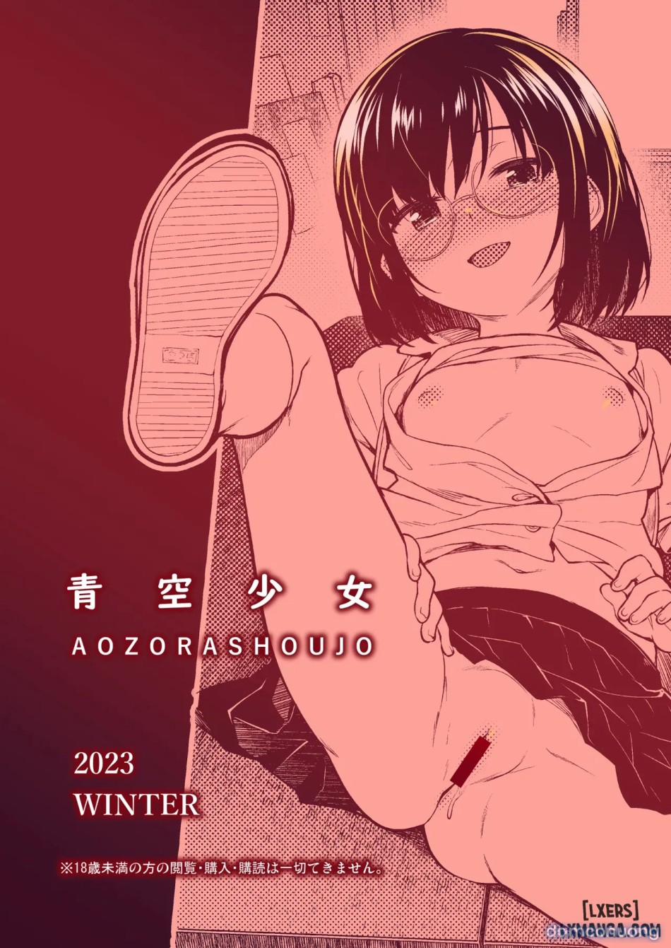 Aitsu ni Nanka Makenai Mon 0 trang 24