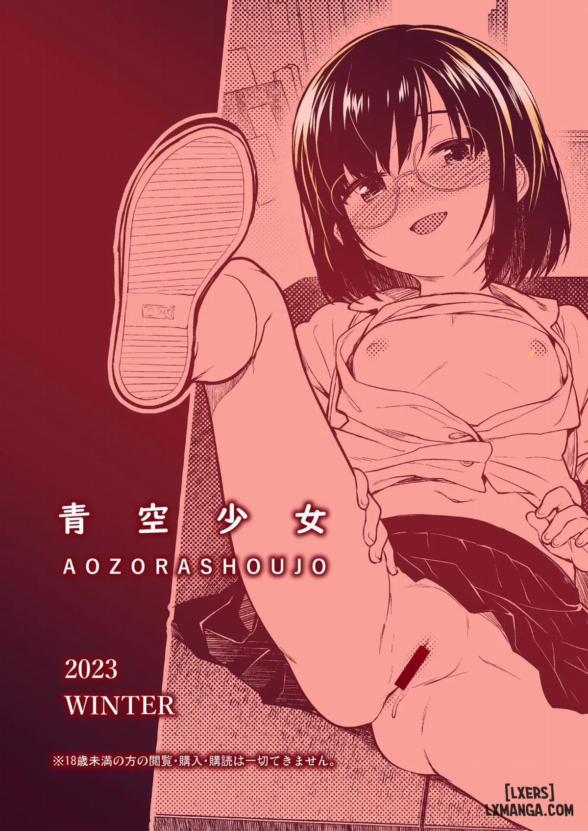 Aitsu ni Nanka Makenai Mon 1 trang 24