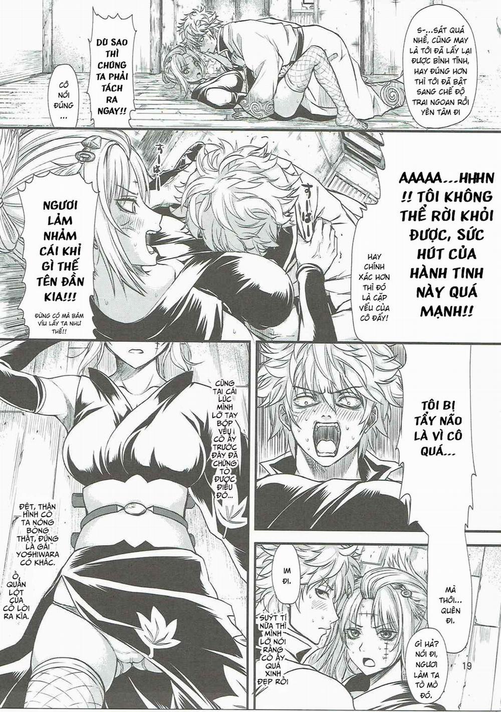 Aizenkou Darkness (Gintama) Chương Oneshot Trang 19