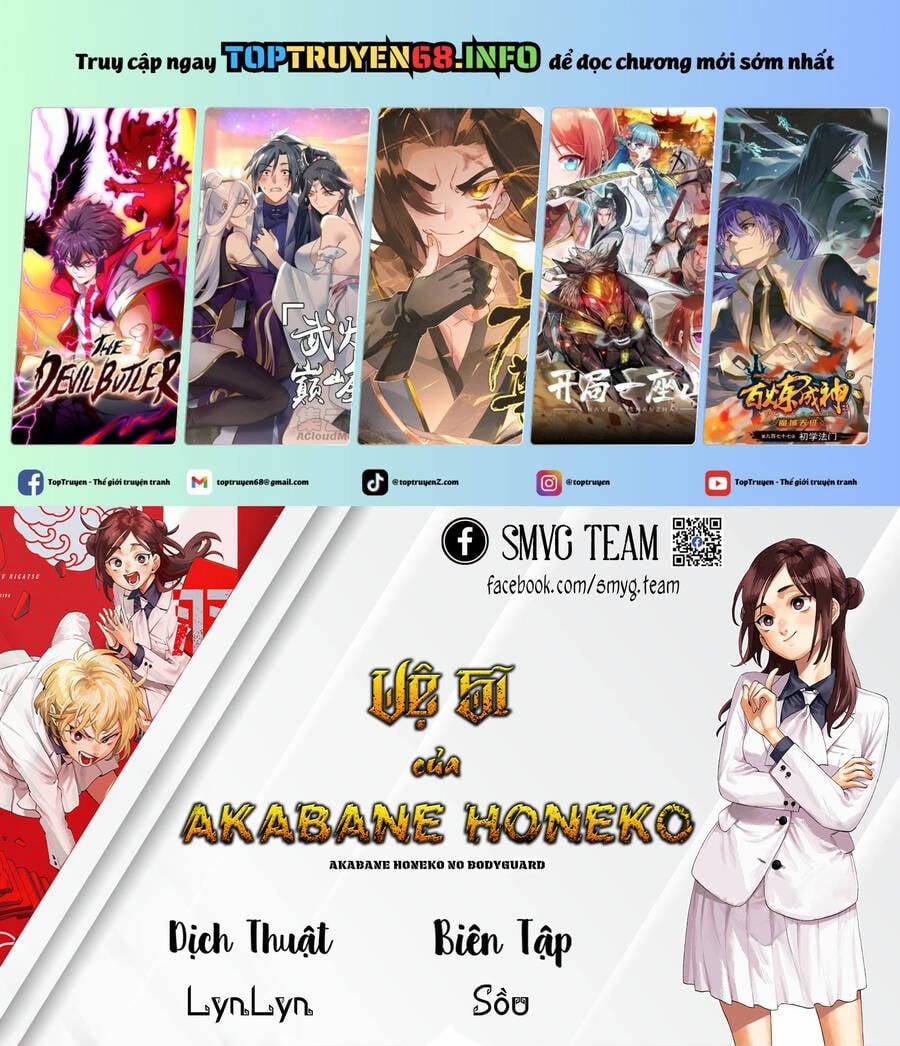 Akabane Honeko No Bodyguard 37 trang 1