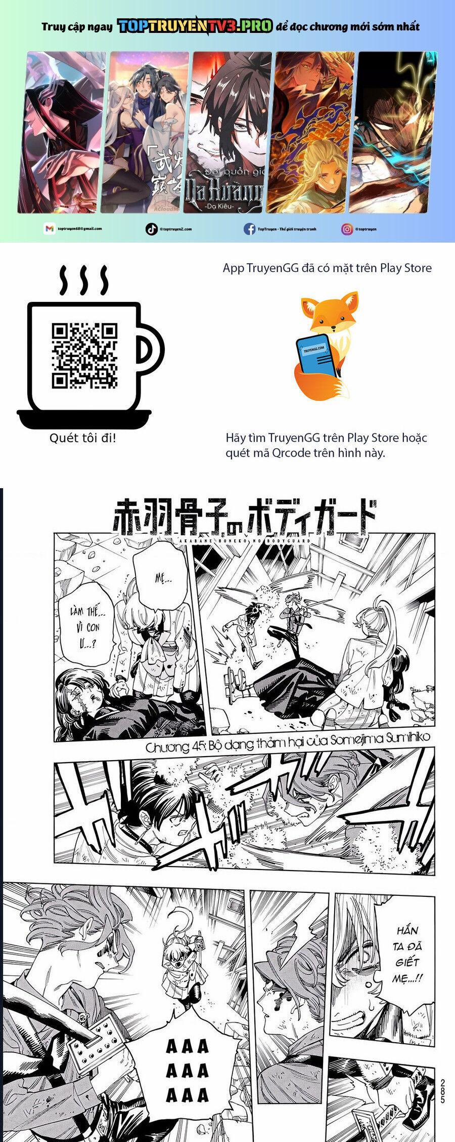 Akabane Honeko No Bodyguard 45 trang 1