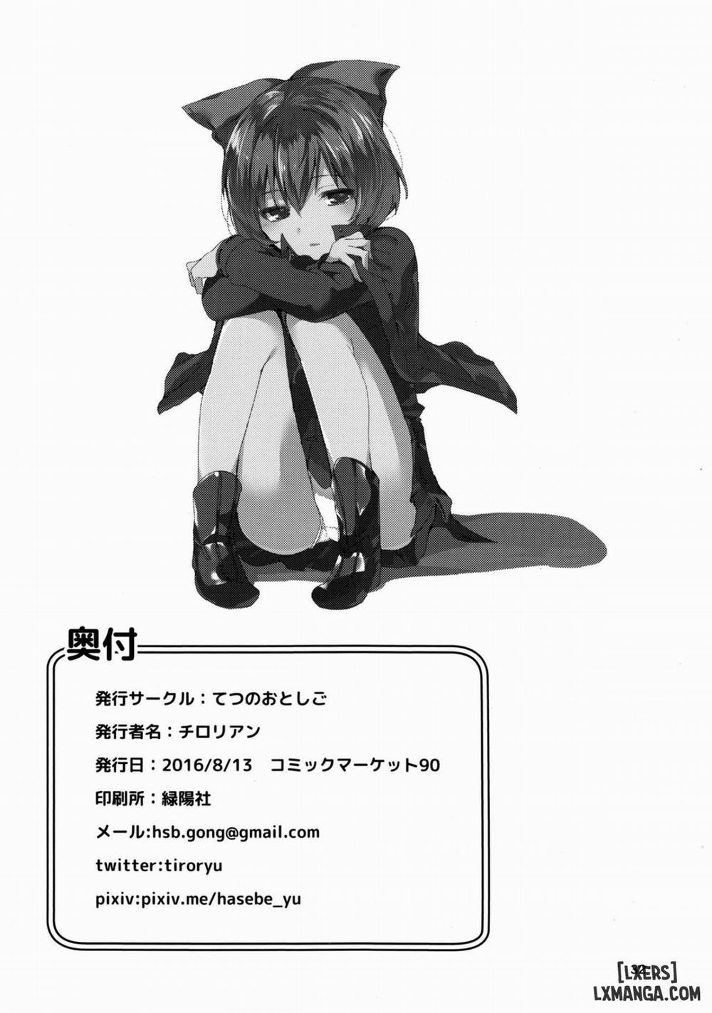 Akai Hon Oneshot trang 30