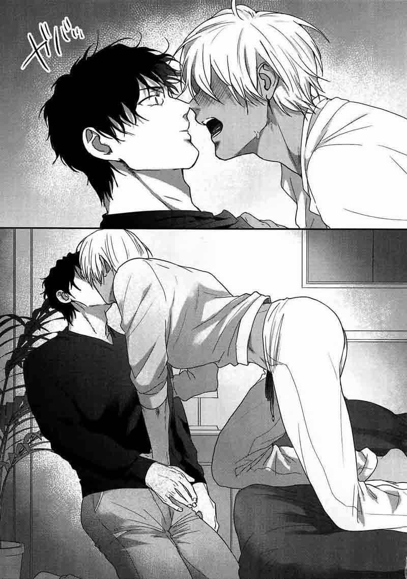 Akai X Amuro - Detective Conan Doujinshi Chương 14 Trang 98