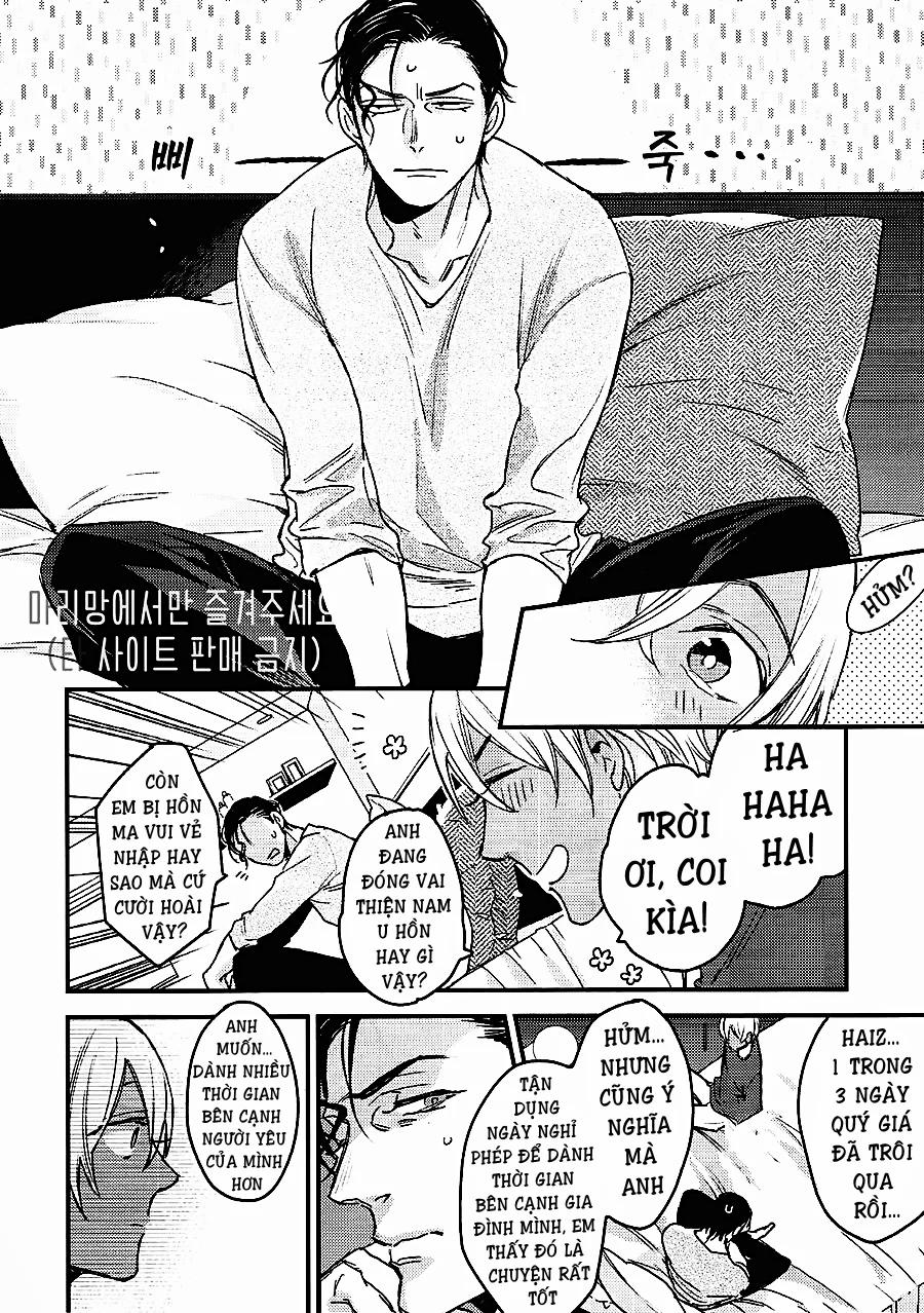 Akai X Amuro - Detective Conan Doujinshi Chương 18 Trang 17