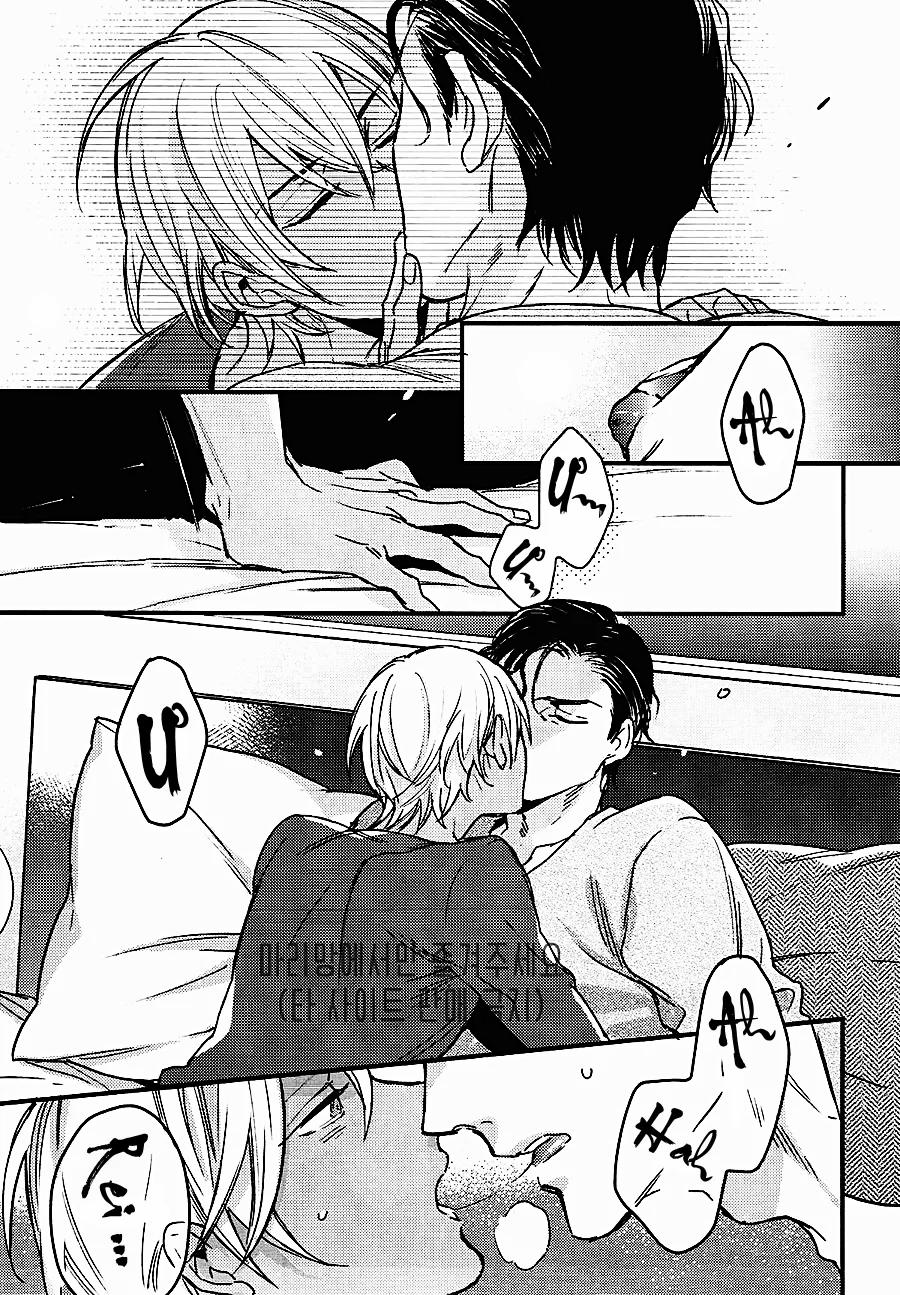 Akai X Amuro - Detective Conan Doujinshi Chương 18 Trang 22