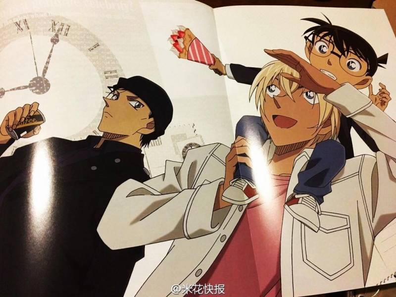 Akai X Amuro – Detective Conan Doujinshi Chương 4 Trang 32