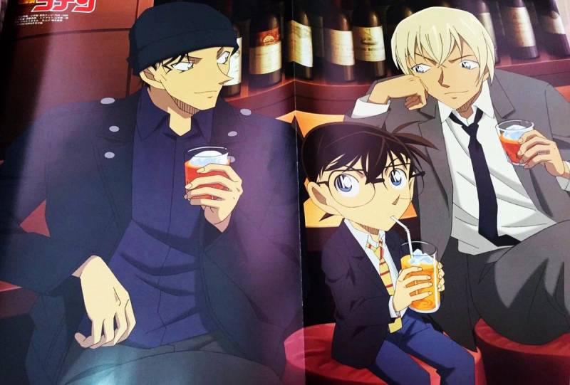 Akai X Amuro – Detective Conan Doujinshi Chương 4 Trang 39