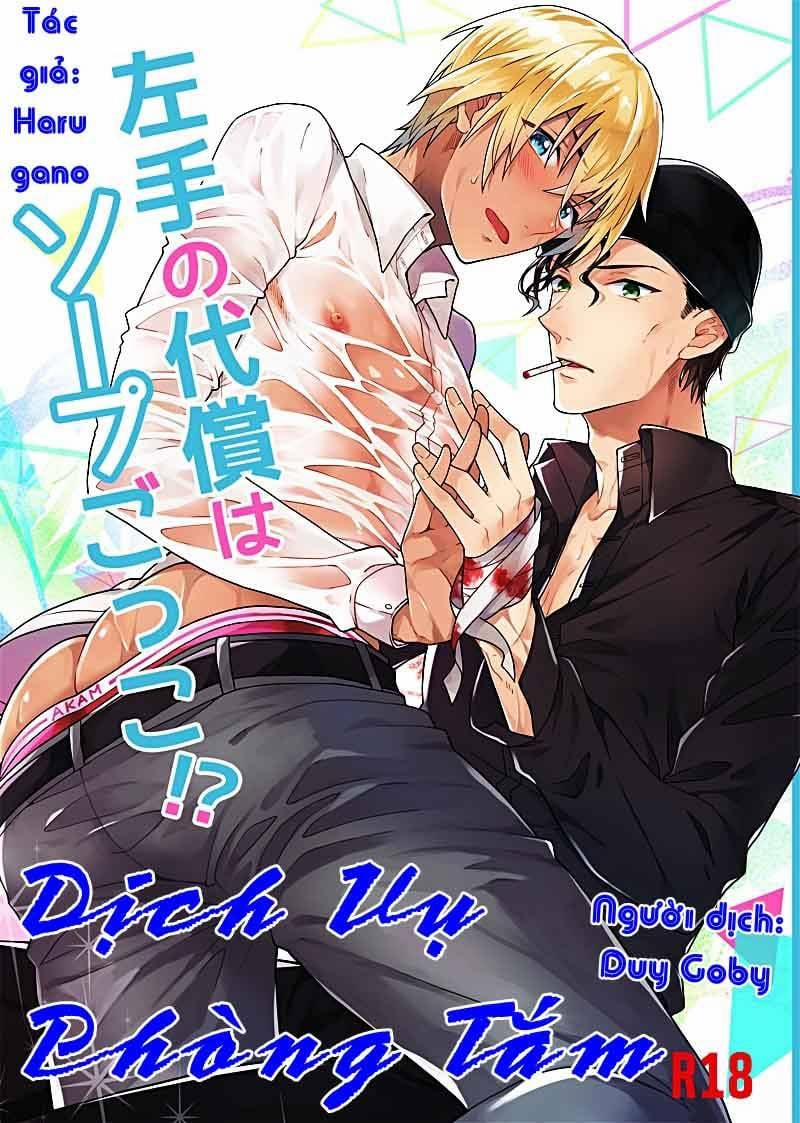 Akai X Amuro - Detective Conan Doujinshi Chương 7 Trang 1