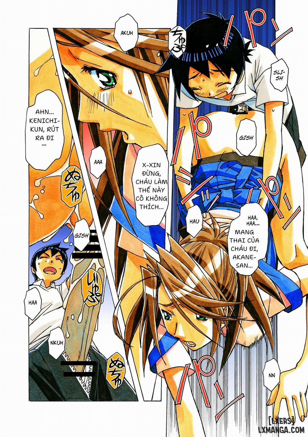 AKANE - A HELPING HAND 2 trang 10