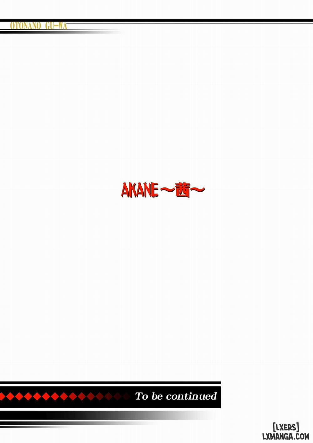 AKANE - A HELPING HAND 2 trang 24