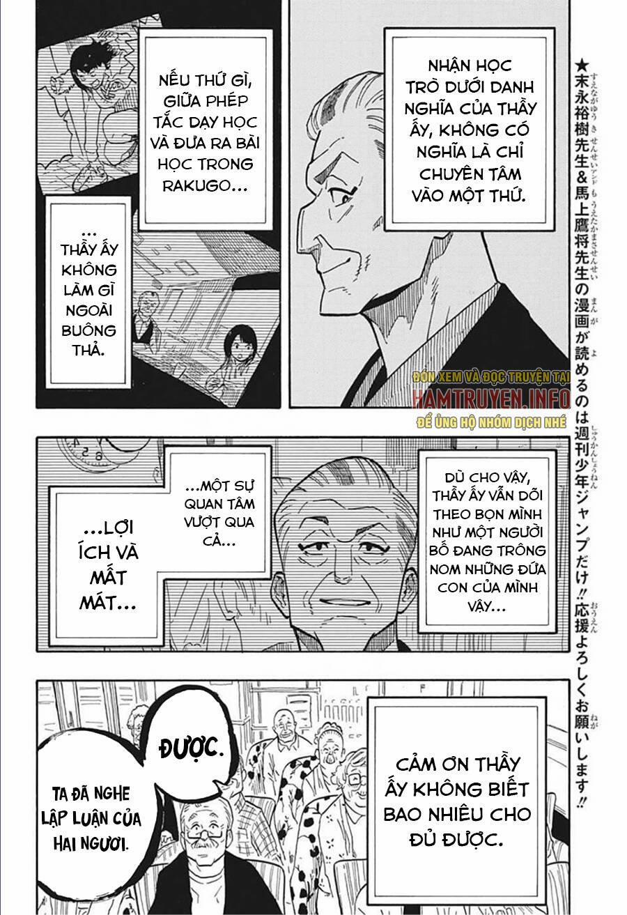 Akane-Banashi 10 trang 12