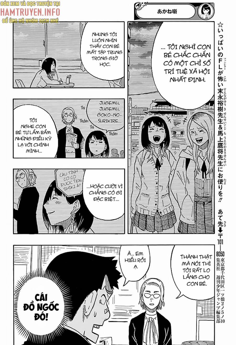 Akane-Banashi 11 trang 12