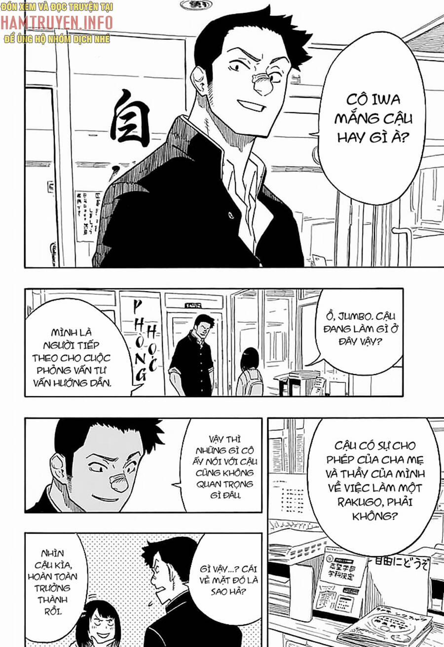 Akane-Banashi 11 trang 8