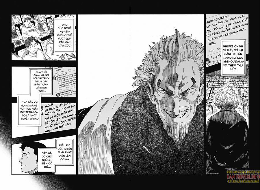 Akane-Banashi 12 trang 12