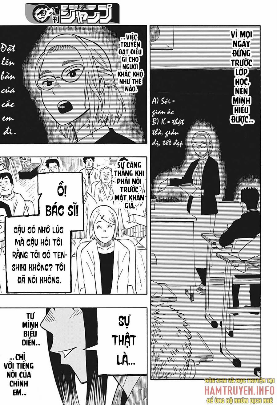 Akane-Banashi 12 trang 14