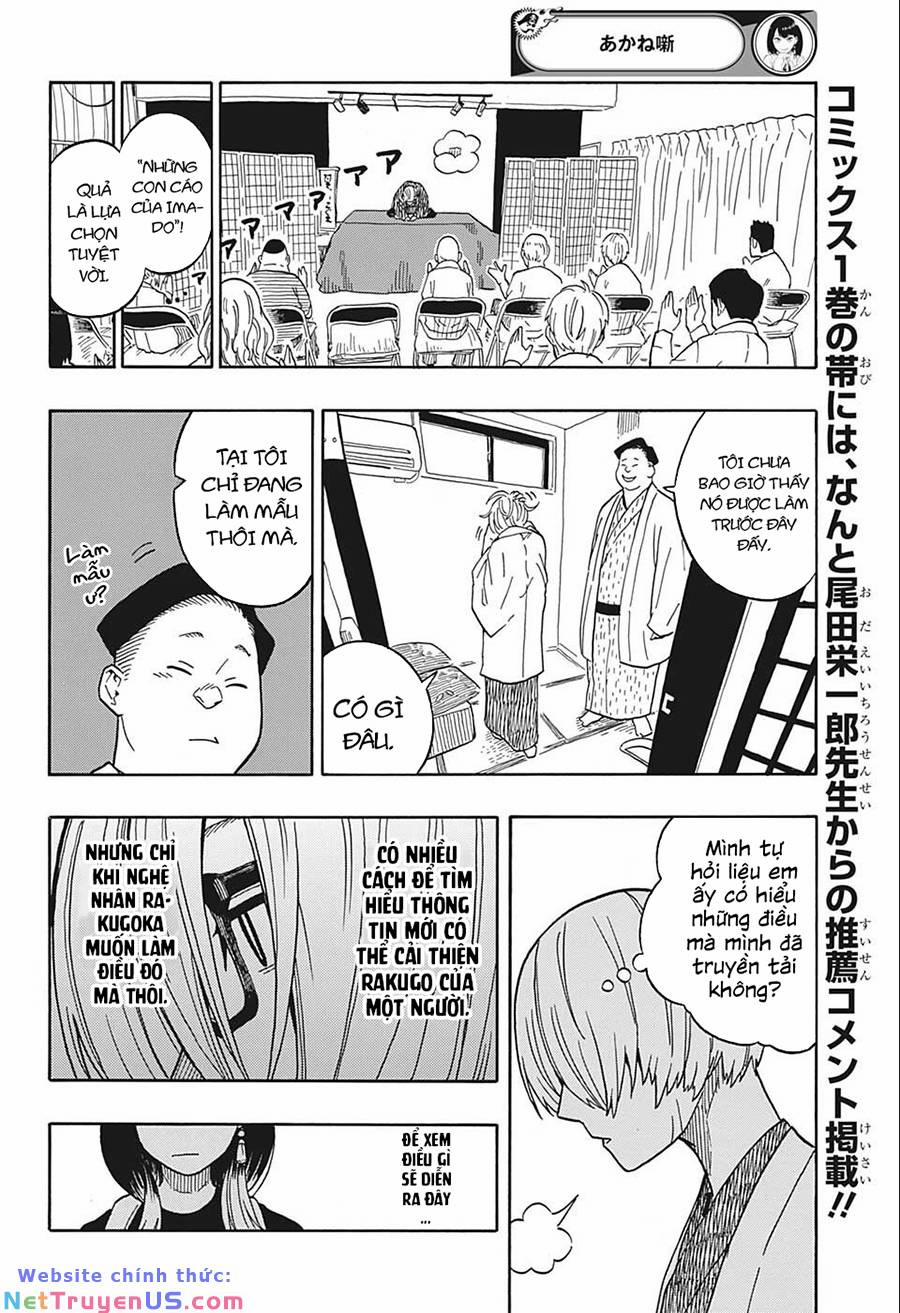 Akane-Banashi 15 trang 12
