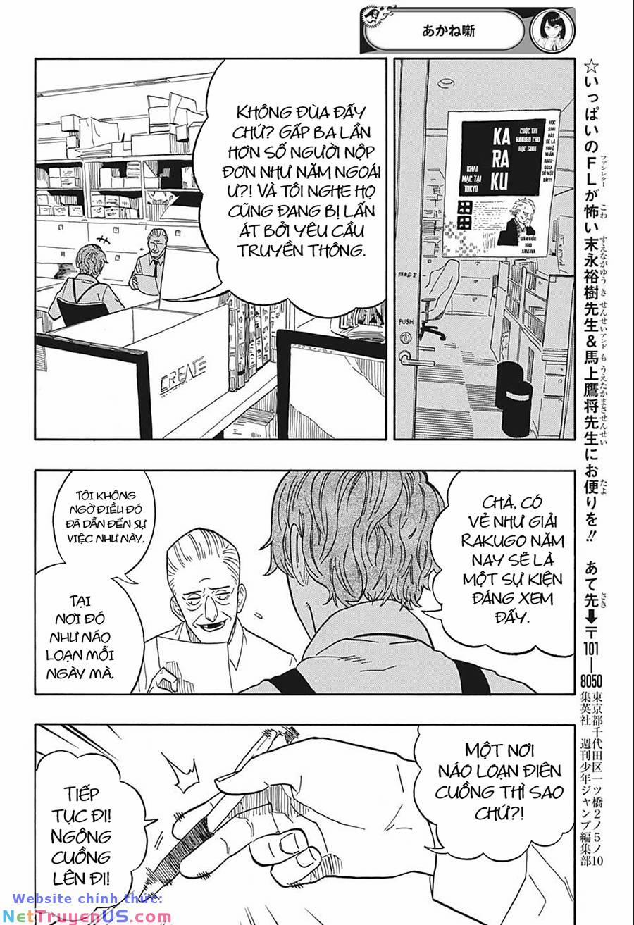 Akane-Banashi 15 trang 16