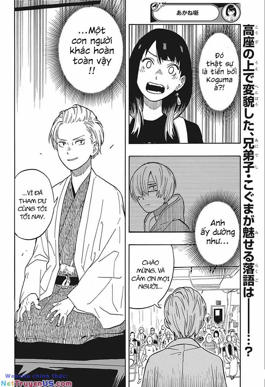 Akane-Banashi 15 trang 3