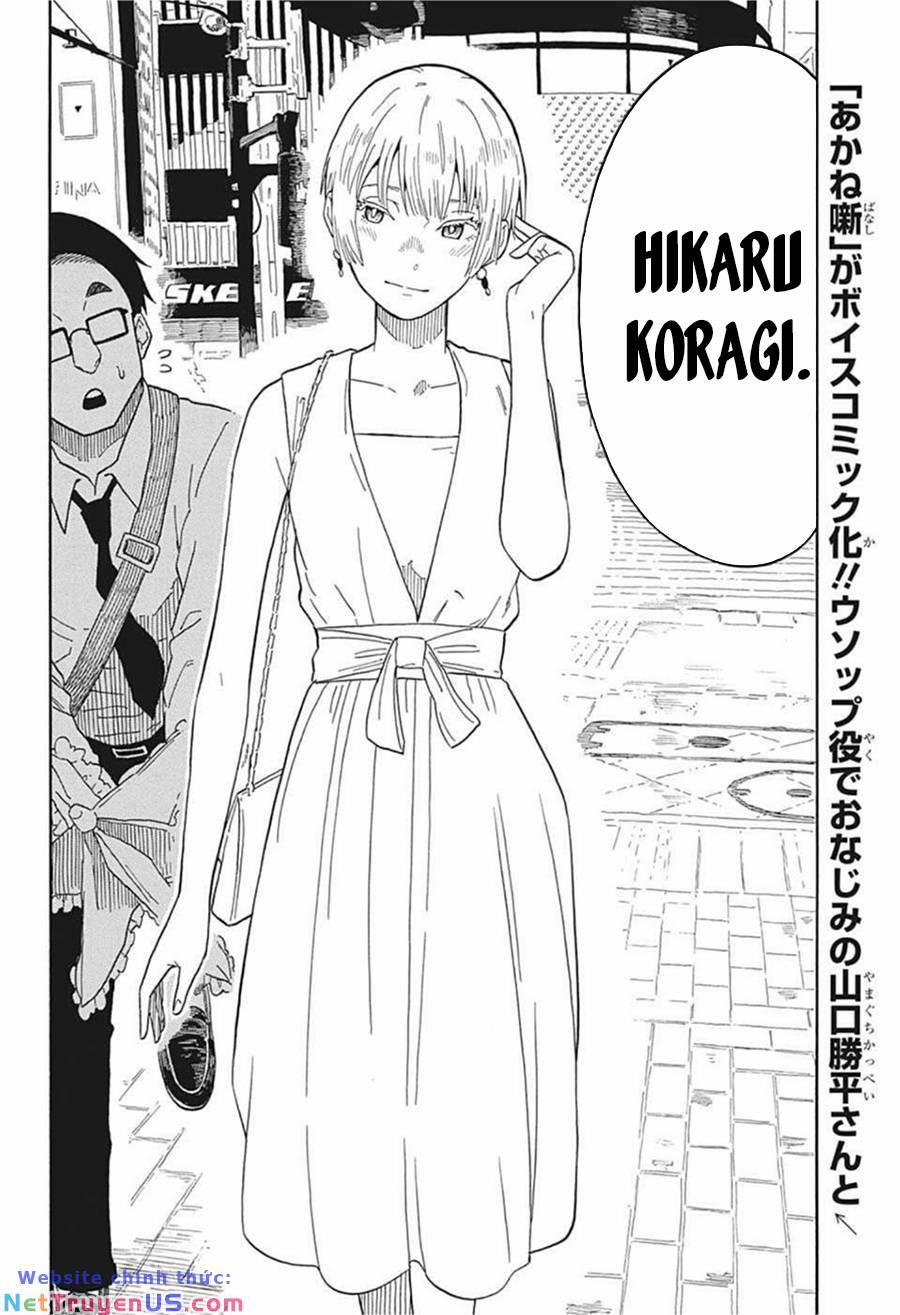 Akane-Banashi 16 trang 9