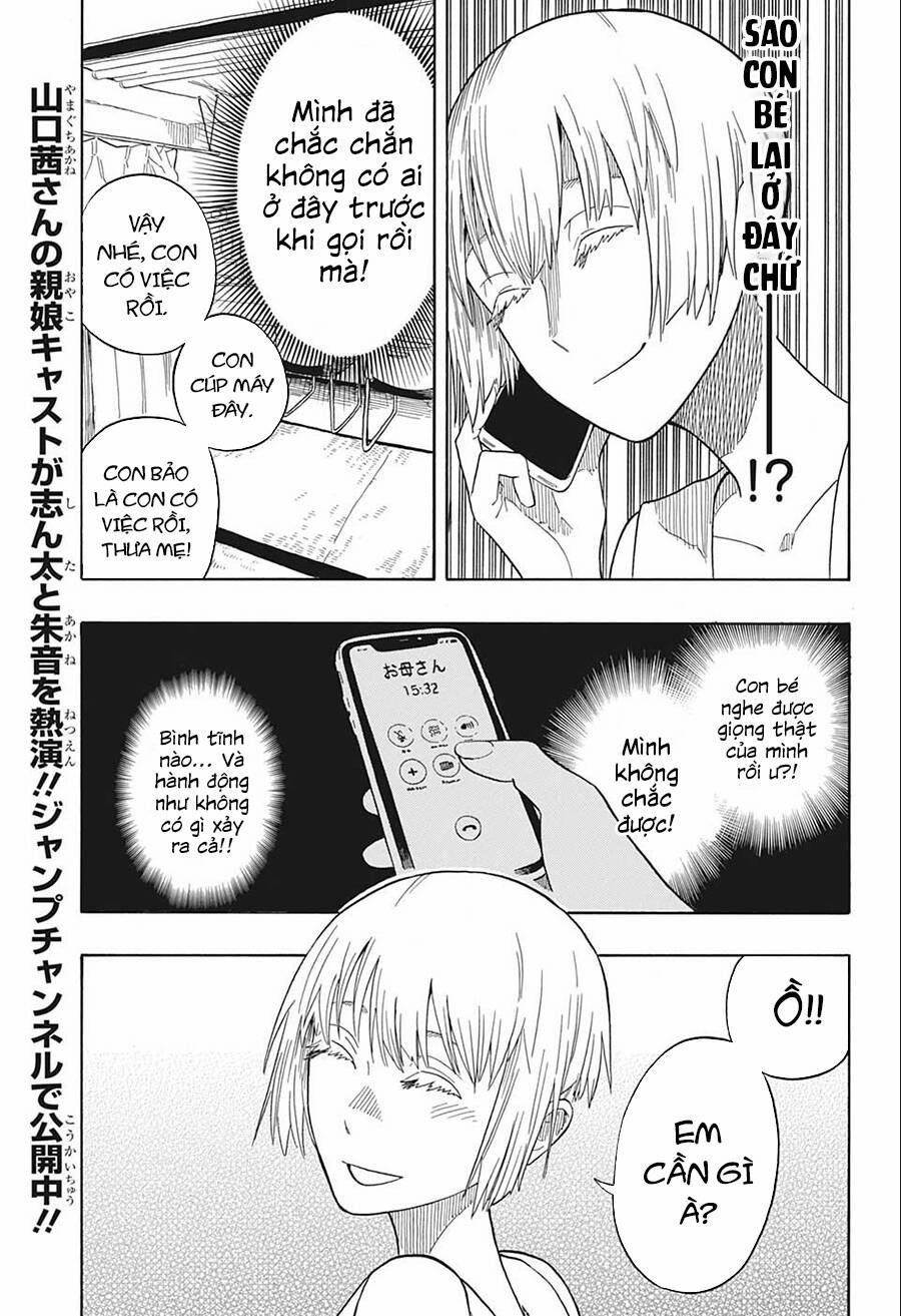 Akane-Banashi 18 trang 10