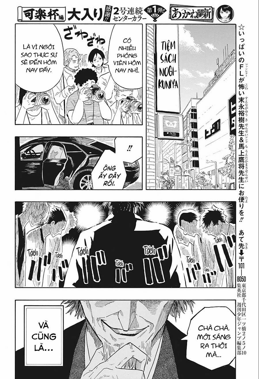 Akane-Banashi 18 trang 21