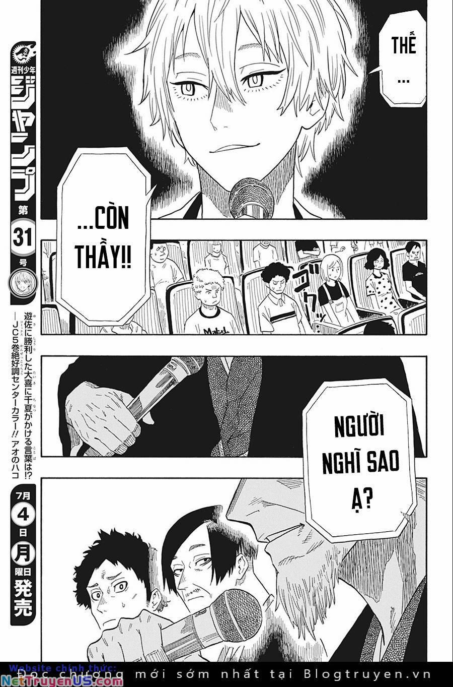 Akane-Banashi 19 trang 16