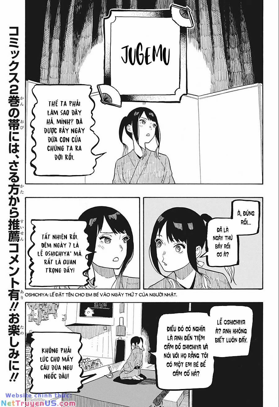 Akane-Banashi 23 trang 7