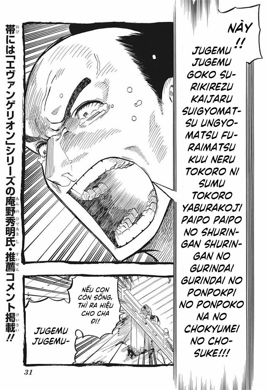 Akane-Banashi 26 trang 11