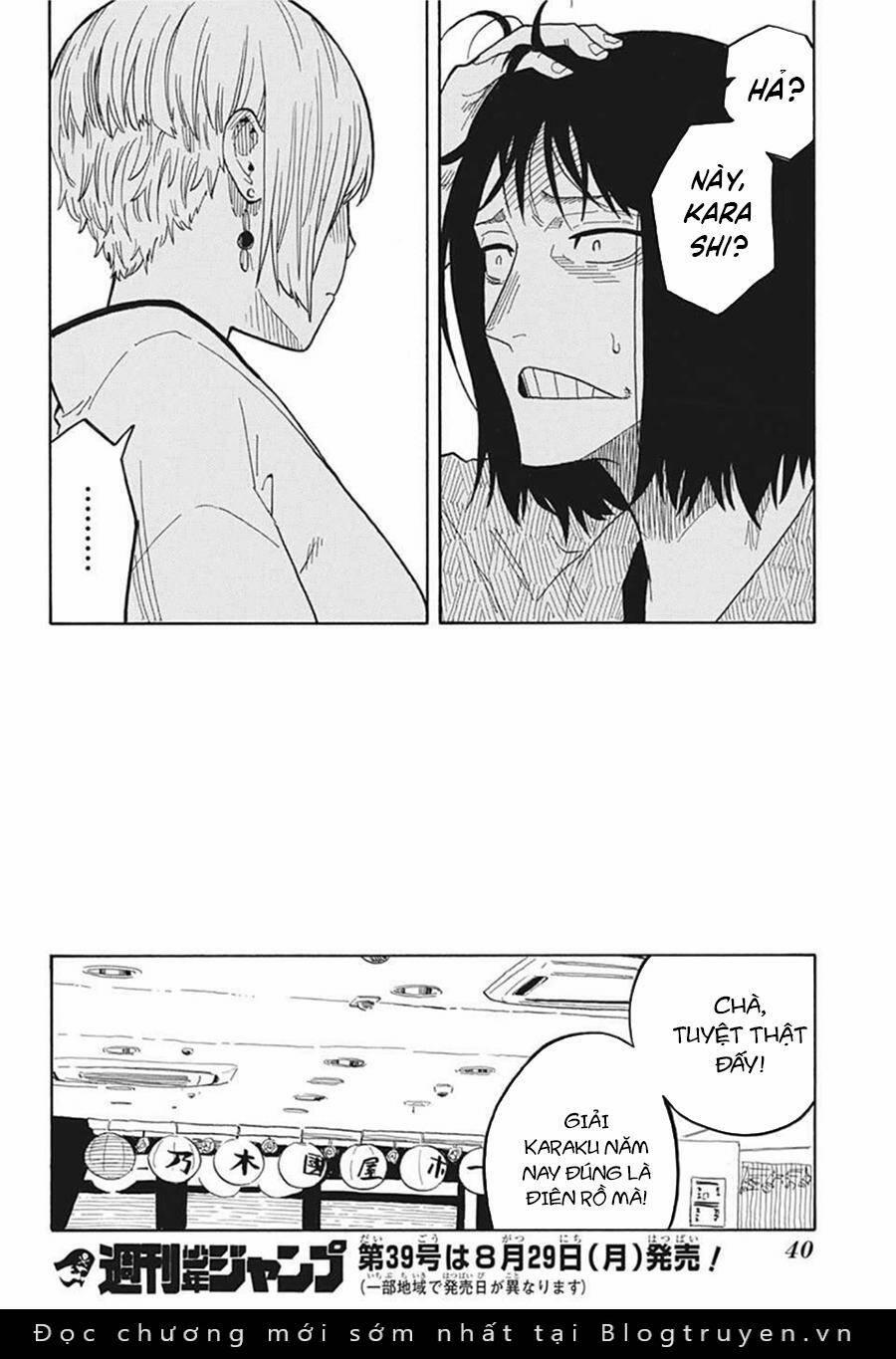 Akane-Banashi 26 trang 19