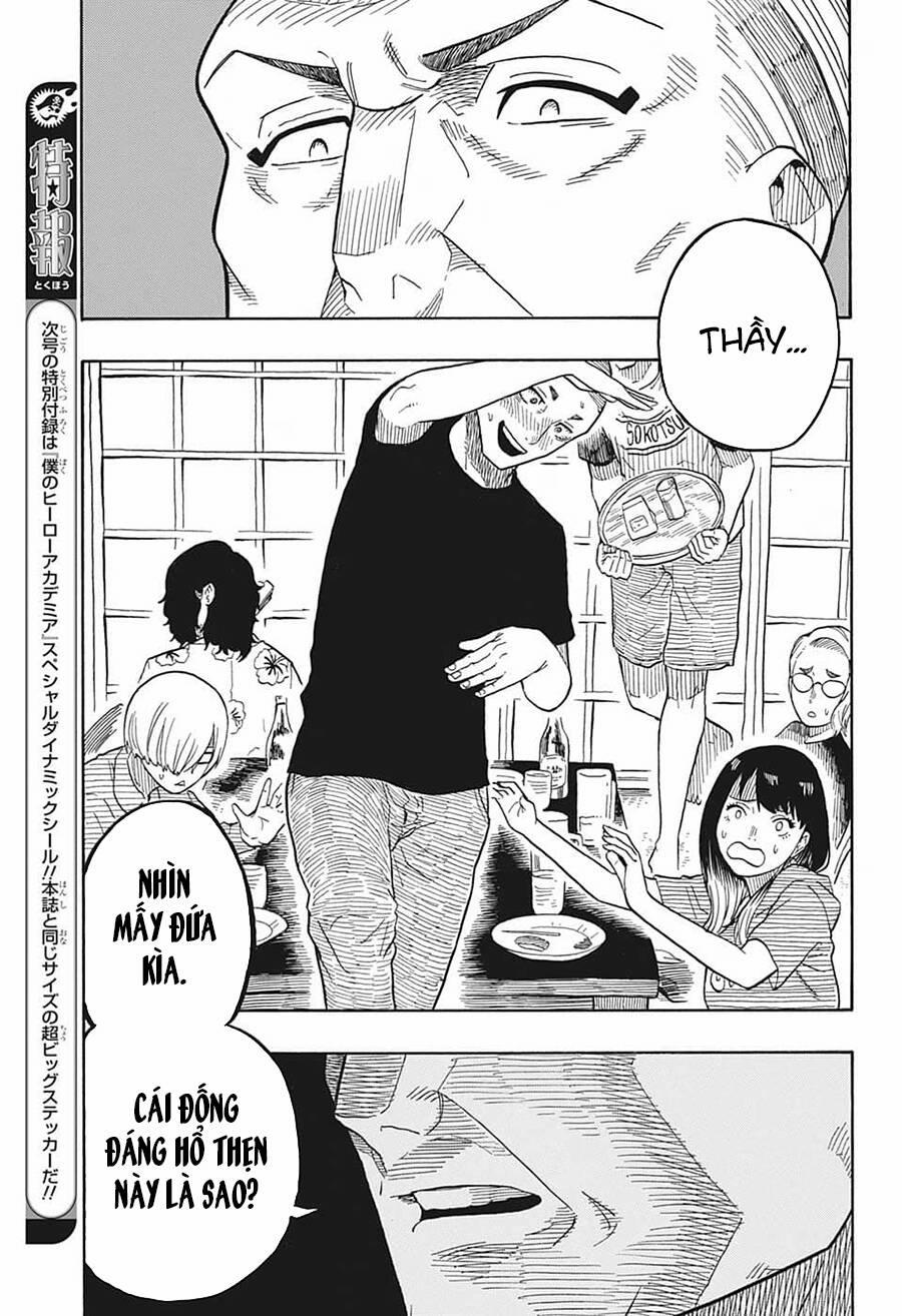 Akane-Banashi 29 trang 17