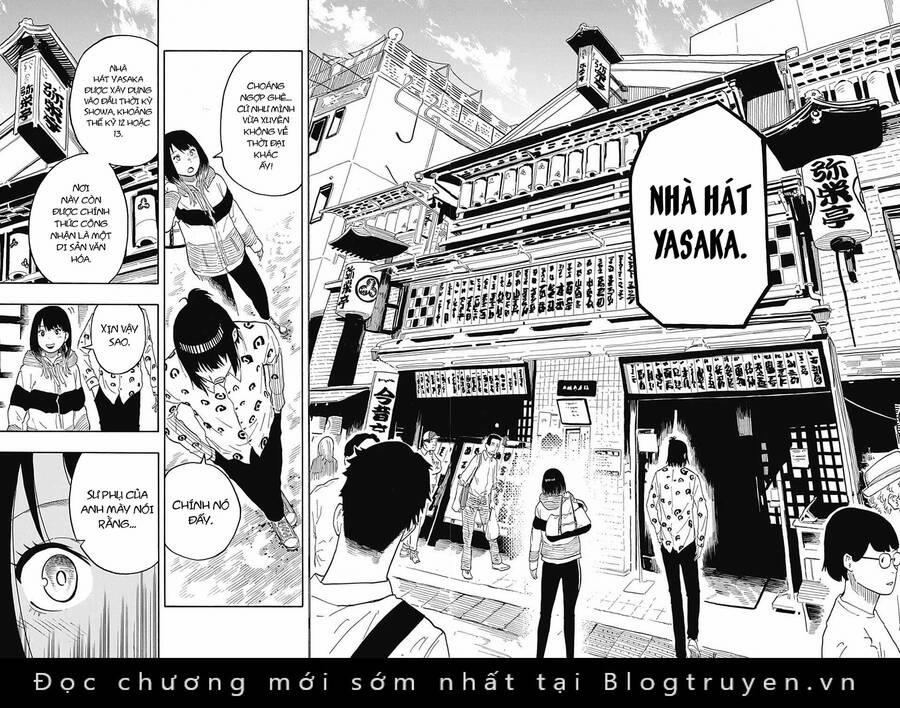 Akane-Banashi 32 trang 12