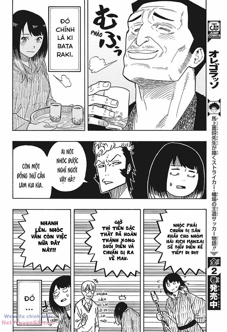 Akane-Banashi 33 trang 12